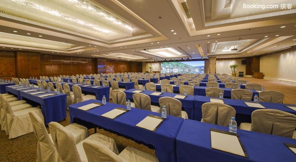 Shu Guang International Hotel Nanjing  Eksteriør bilde